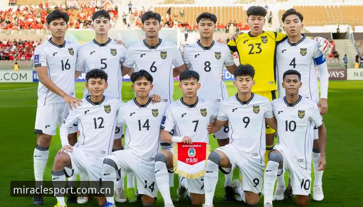U17世界杯抽签结果揭晓，中国男女足分组形势引热议——奇异果体育平台最新赛事动态解读