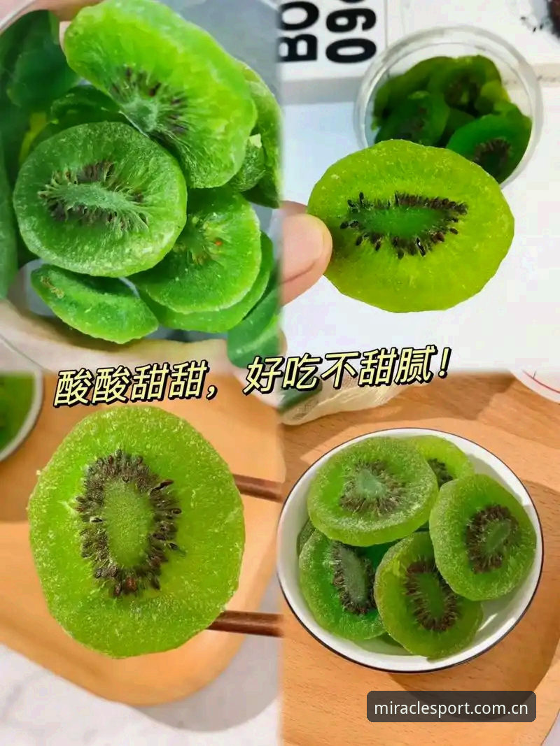 奇异果体育直播使用心得：从入门到精通的实战经验分享