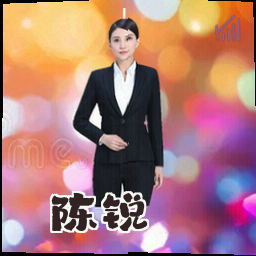 陈锐