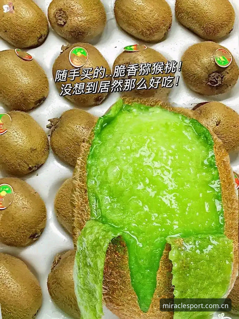 奇异果体育平台下载全攻略：iOS与安卓版适配与体验优化指南
